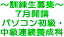 �`�P������W�` 7���J�u �p�\�R�������E �����A���{���� 