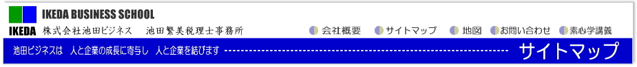 p\RXN[@ŗm@lޔh@AE@ЈC@ocw