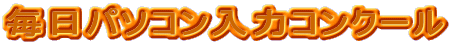 p\R̓RN[ 