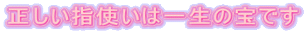 �������w�g���͈ꐶ�̕�ł� 